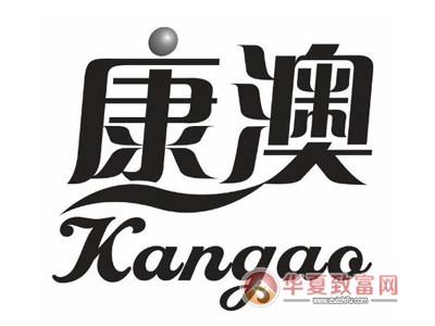康澳保健酒加盟
